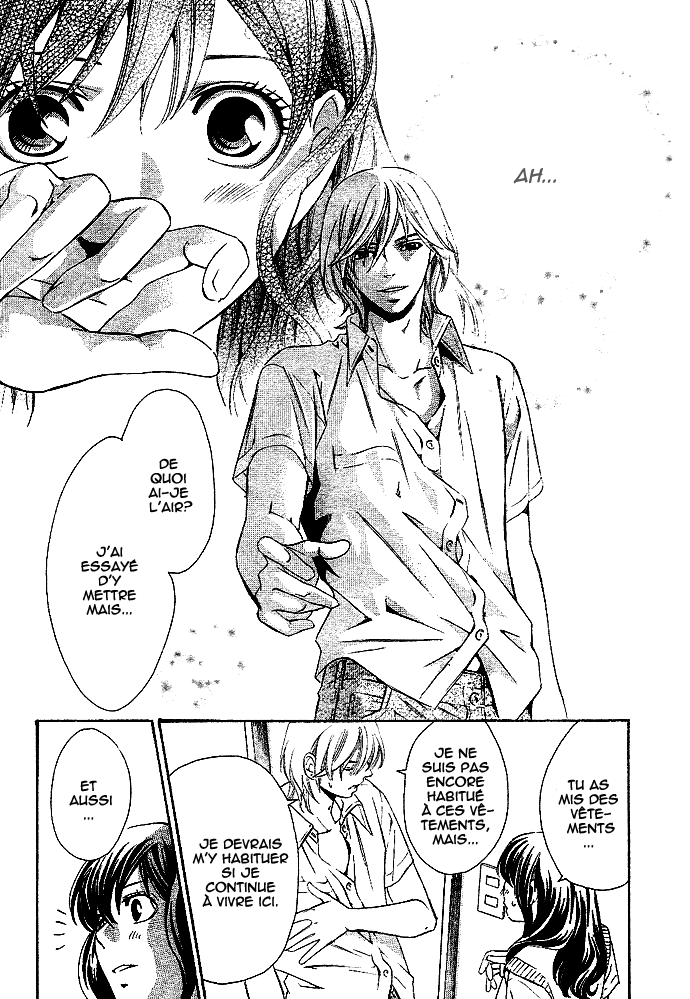 img Tonari no Shugoshin 21